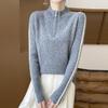 Women's Slimming Cashmere Pullover Sweater with Half-Zip Collar - Versatile Autumn/Winter Knitwear