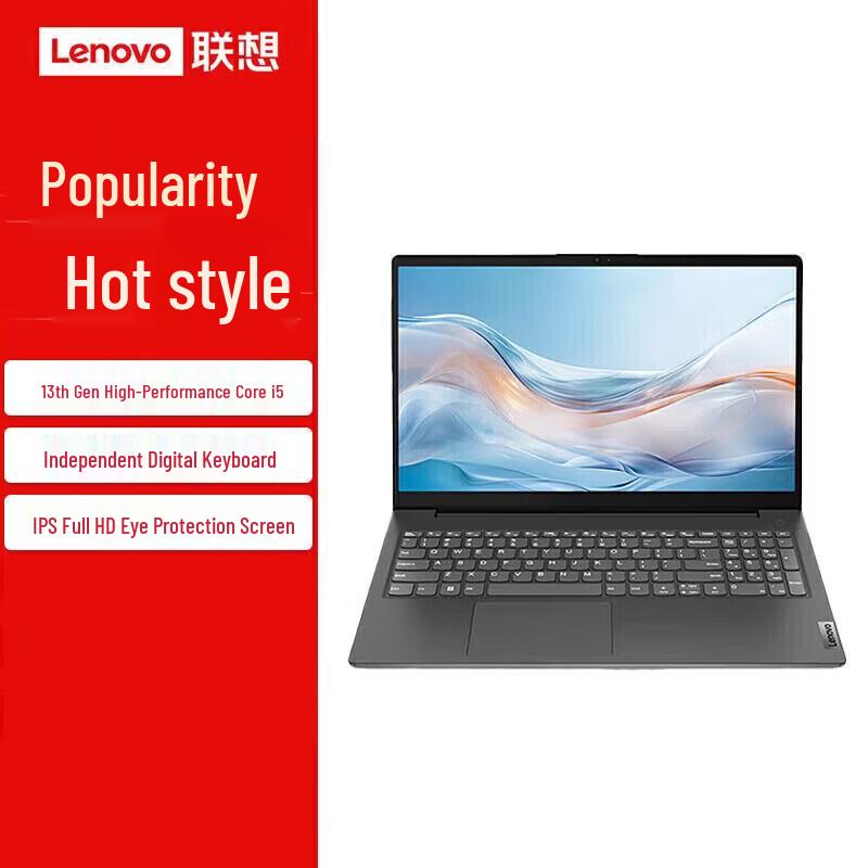 Lenovo V15 Business Laptop (CN version)
