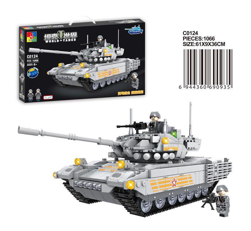 Military Tank Building Blocks Model Toy - Armored Vehicle Assembly Interlocking Set for Kids