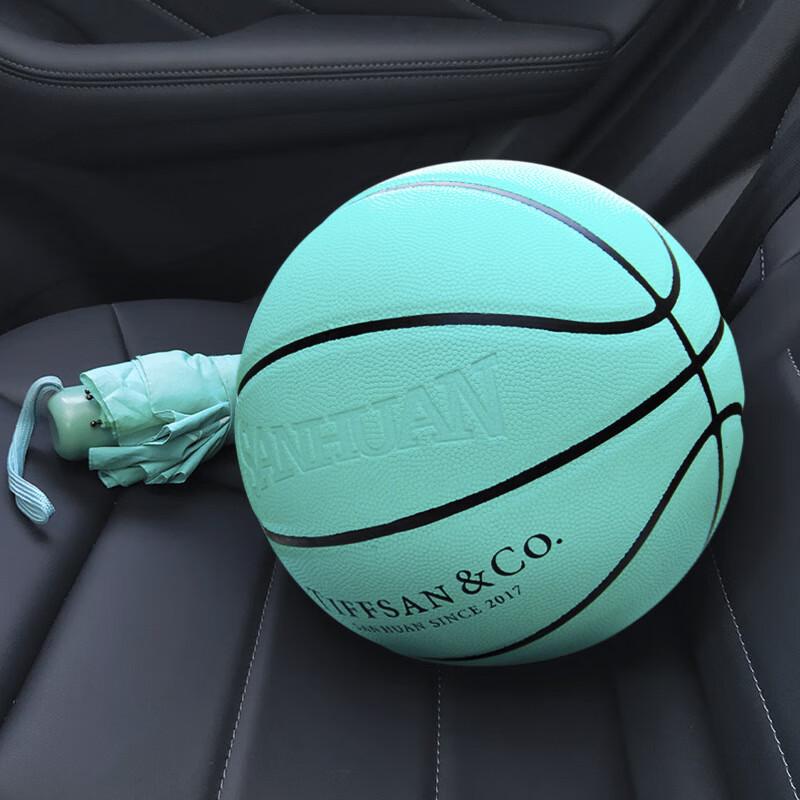San Huan Size 7 PU Indoor/Outdoor Training & Competition Basketball