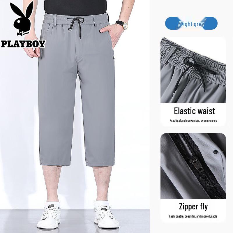 PLAYBOY Men s Ice Silk Capri Shorts XL
