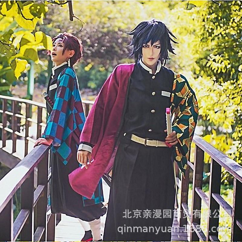 Demon Slayer Tomioka Giyuu Cosplay Costume Comic Con Halloween Party Anime Roleplay