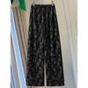 Women's Paisley Print Drawstring Elastic Waist Casual Long Pants