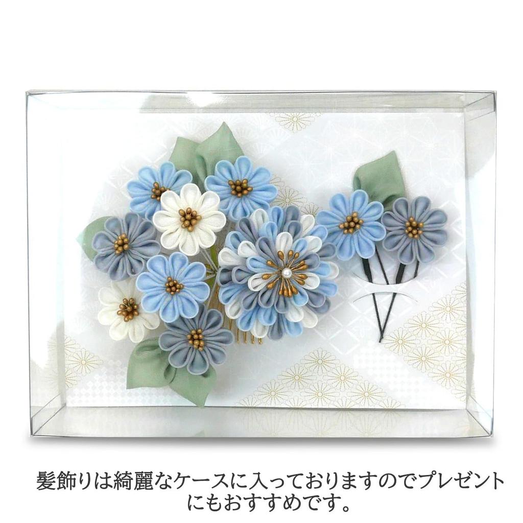Hair Ornament for and Jusan Mairi 3-Piece Set, Tsumami-zaiku (Blue), Coming-of-Age Ceremonies, Furisode, Hakama, Graduation, Yukata, (Jusan Mairi).