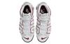 Nike Air More Uptempo '96 'White Team Red' FB1380-100