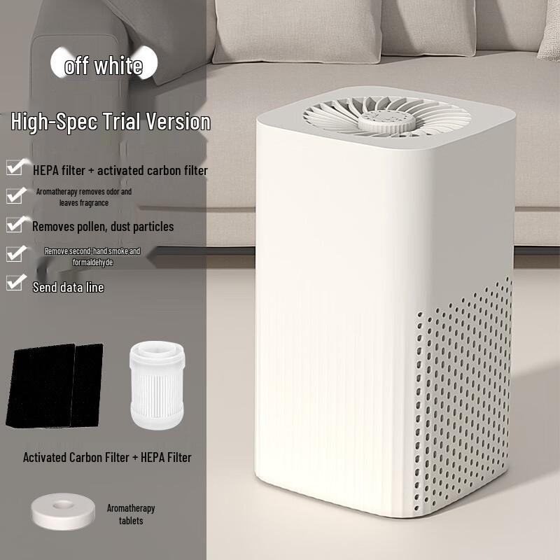 ZISIZ Desktop Portable USB Air Purifier