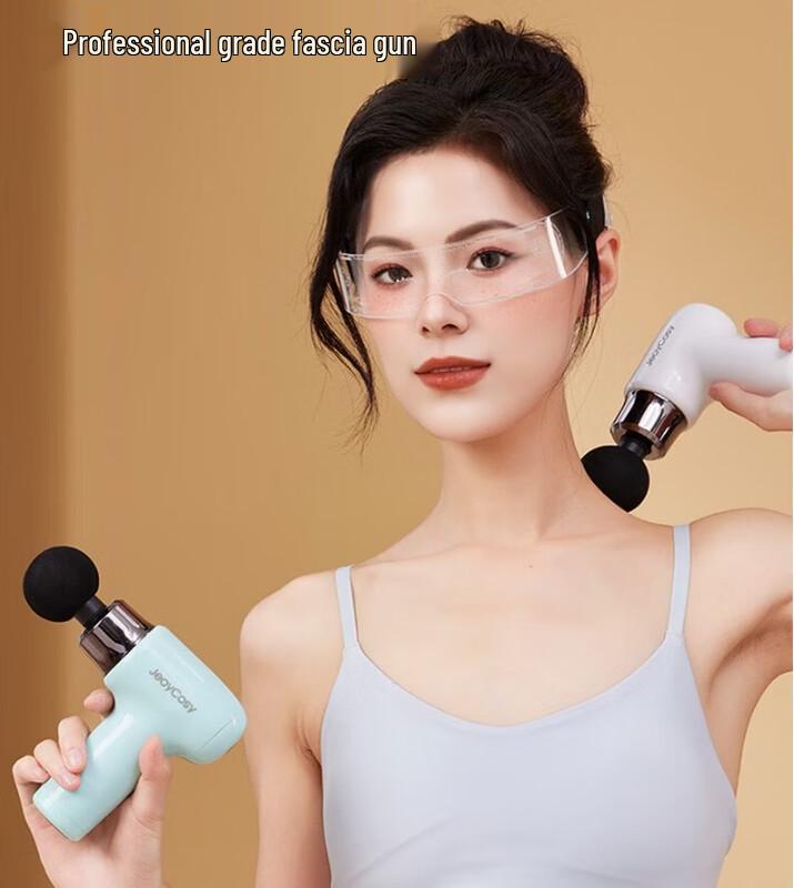 Jiancheng Mini Fascia Gun