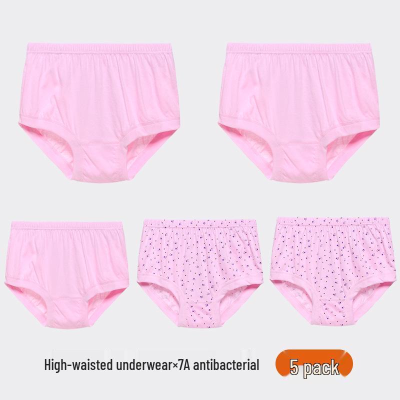 Mom's Pure Cotton High-Waist Underwear for Middle-Aged & Elderly - Unisex, Large Size, Comfortable Fit