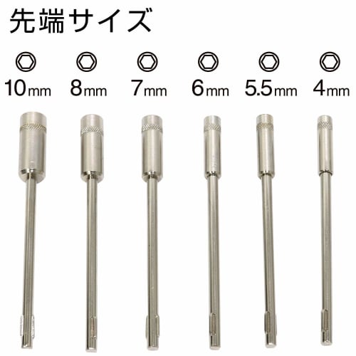 ENGINEER 7-Piece Interchangeable Screwdriver Set DK-08