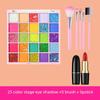 Performance Stage Makeup Eyeshadow Palette Glitter Powder Large Sequins Glue-Free Sequin Makeup Professional Cosmetics Complete Set