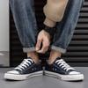 Canvas shoes men's casual couple men's shoes low-top small whiteboard shoes classic vulcanized shoes