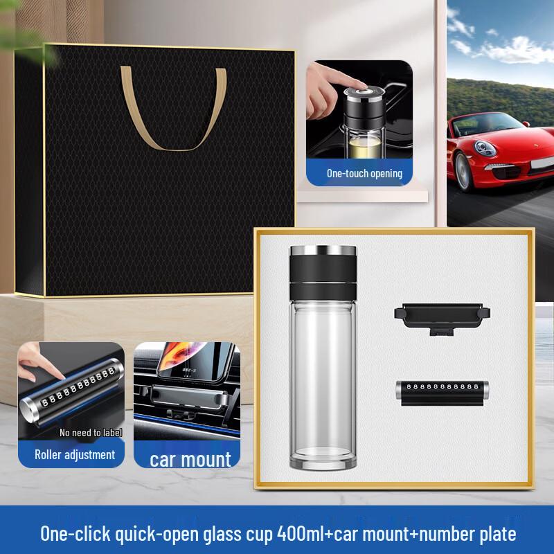 Automotive Essentials Gift Set
