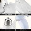 80W LED Ceiling Light, 8-tatami mat capacity, dimmable, 3000-6500K, 6000lm, night light, work light, energy-saving, 0-90° angle adjustment, foldable