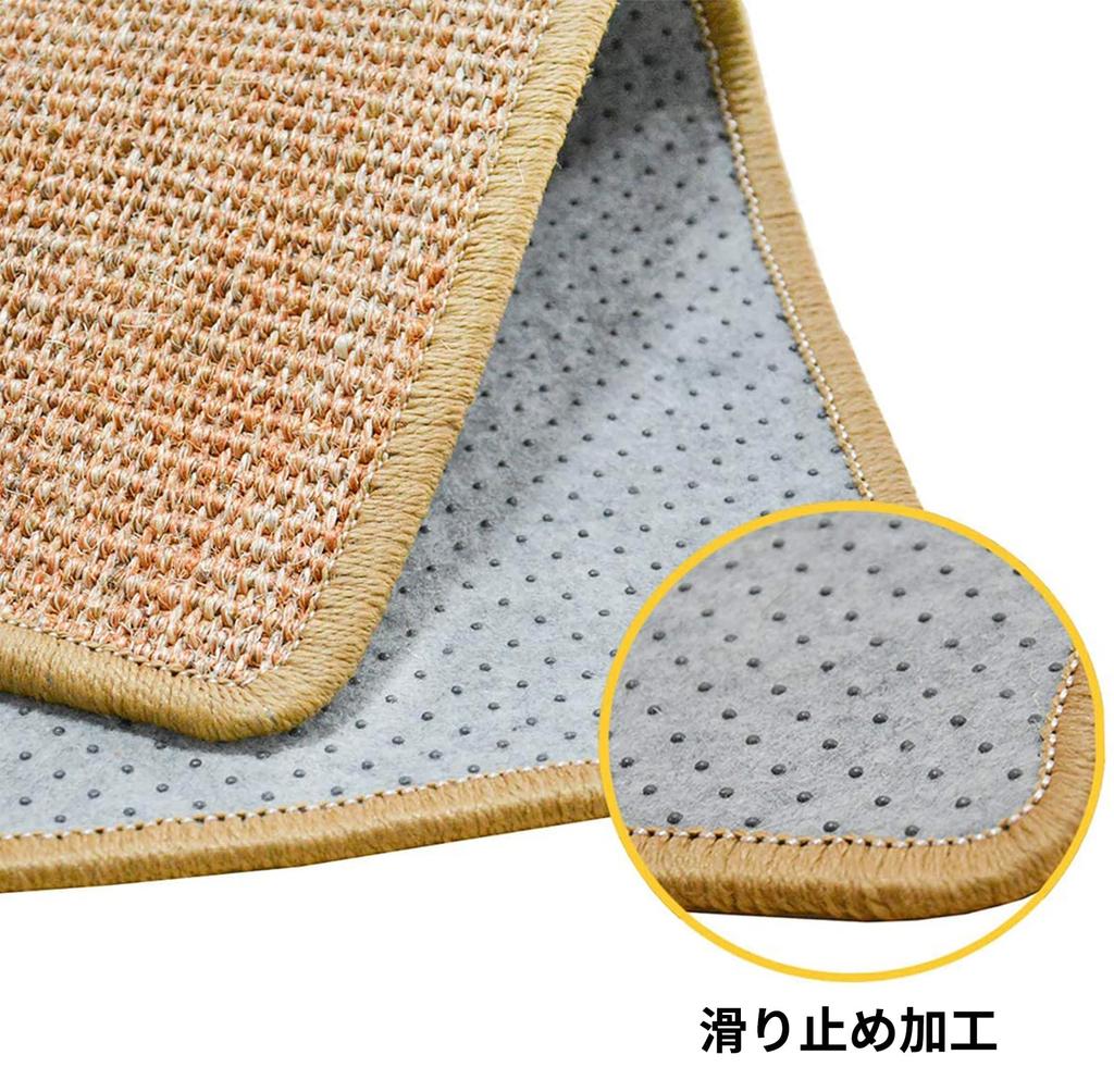 FUKUMARU Cat Scratcher Size 40CM Cat Scratching Cat Scratching High Density Natural Sisal Cat Protect Furniture and Sofas Mat, 60CM, Mat, Cat, Mat,