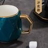 Creative ceramic cups and saucers luxury coffee cups set mugs Phnom Penh tray with spoon coffee cup