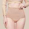 High-Waisted Tummy Control Shaping Pants - Women's Postpartum Waist Cincher, No Roll-Down, Plus Size Available