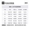 Under Armour Jacket Men's Light Brown 1390261-251