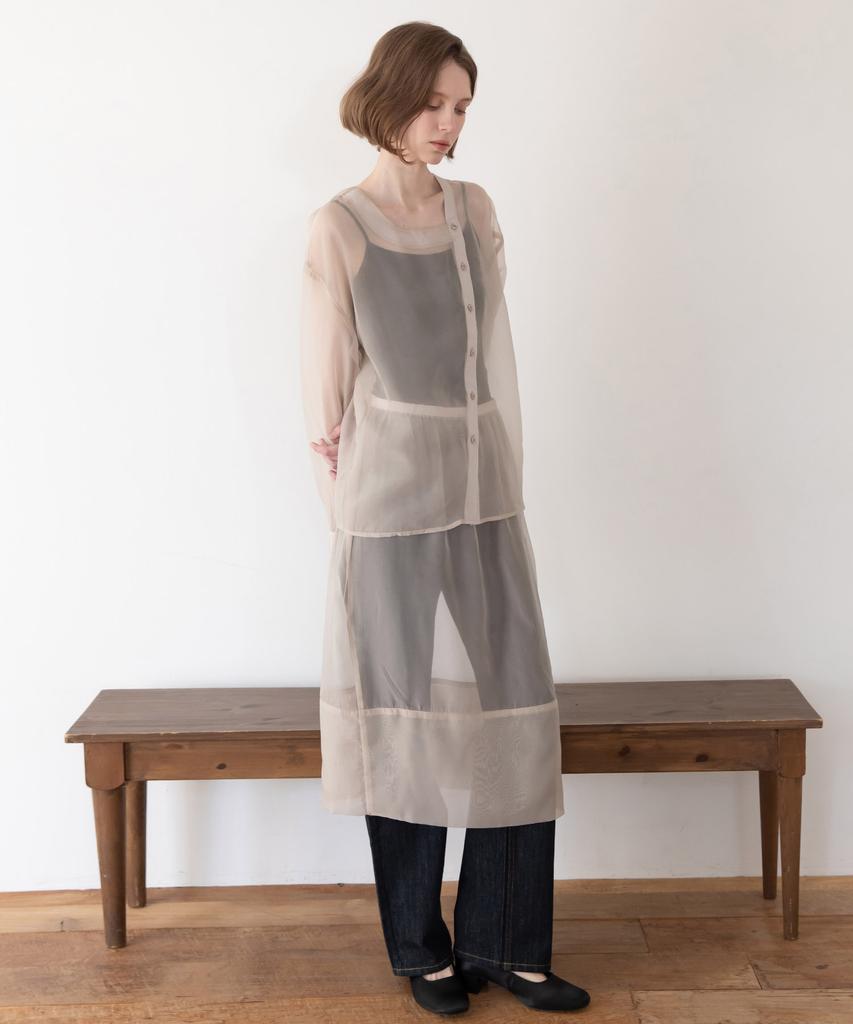 J Mark New York See Through Layered Skirt - Begie