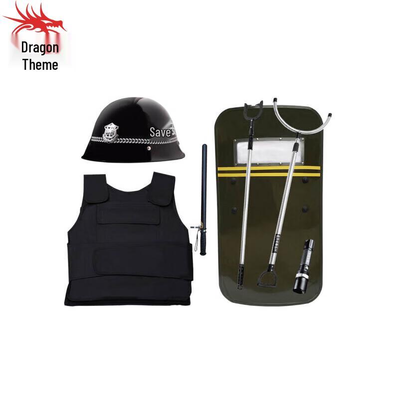 Longchan Riot Control Protection Kit