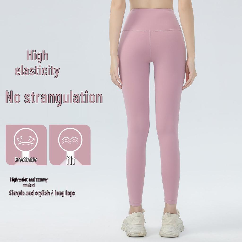 Pantaloni da Yoga Nude a Vita Alta per Donna - Fitness e Bodybuilding Primavera/Estate, Vestibilità aderente, Sollevamento fianchi, Glutei bellissimi