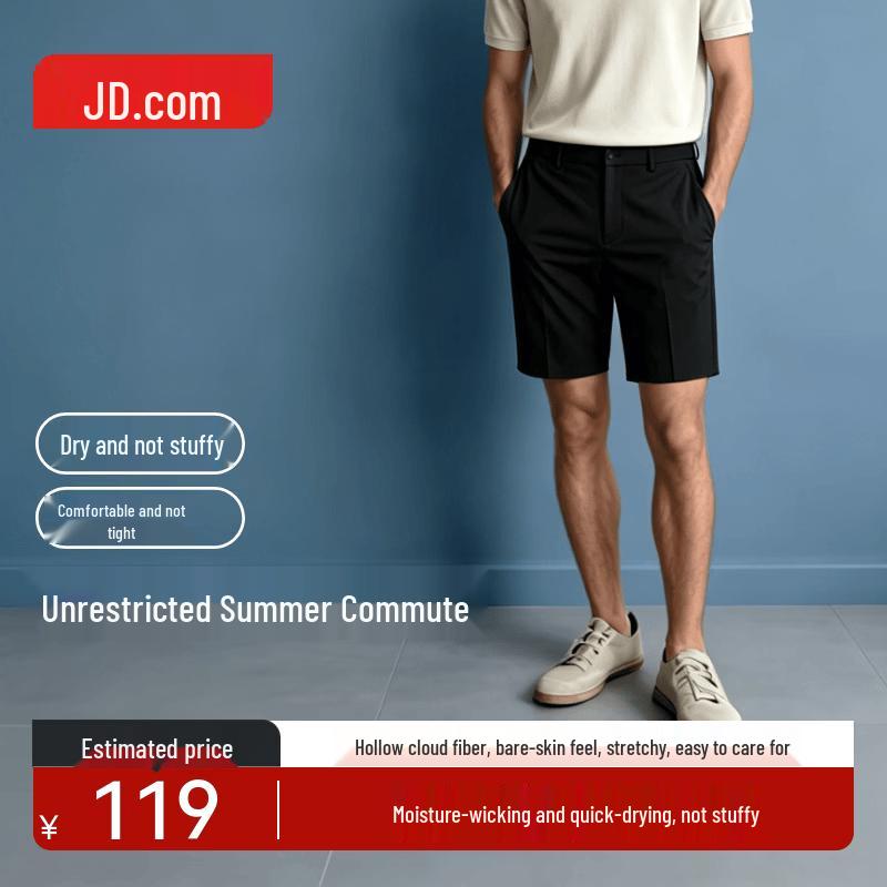 JD Men s Quick-Dry Breathable Casual Shorts 35