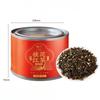 Osmanthus Souchong Black Tea Refreshing Cold Brew with Floral & Fruity Notes 80g