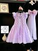 Girls' 2026 Mermaid Princess Summer Dress with Sequins