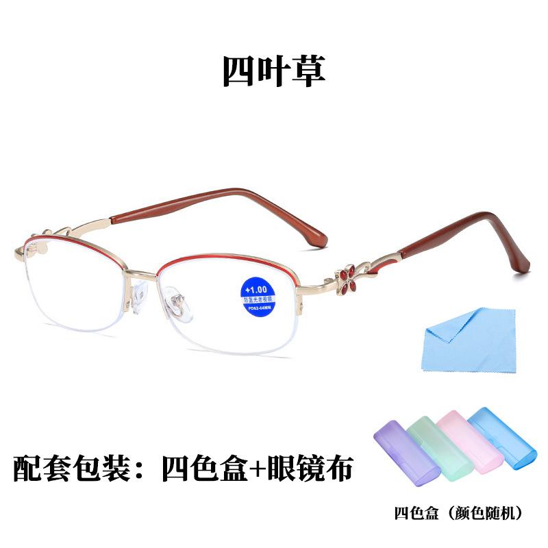 Fashion Half-Frame Hanging Silk Anti-Blue Reading Glasses Metal Women'S Four-Leaf Clover Reading Glasses Classic Old Man Mirror
