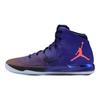 Jordan XXX1 Supernova 845037-400