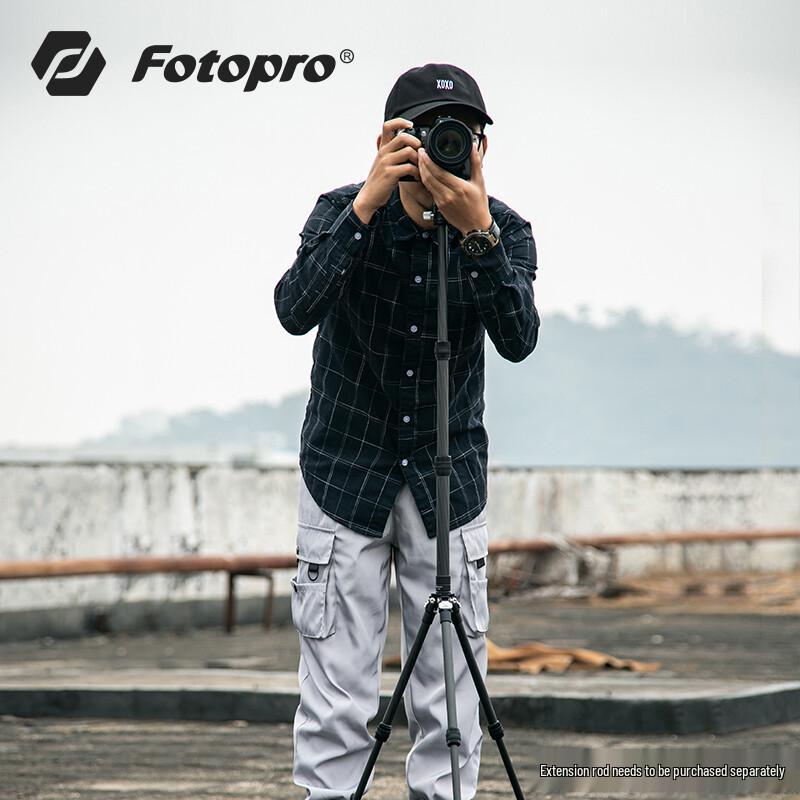 Fotopro P-Series Carbon Fiber Photography Tripod System