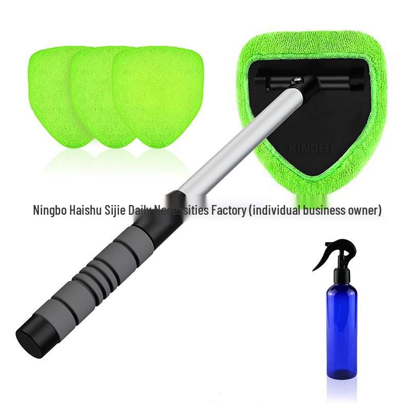 Telescopic Microfiber Car Window Cleaning & Defogging Brush Set