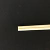 Shinwa Bamboo Tensuke Chopsticks 21cm (Naked) 100 Pairs