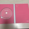 [USED] BTS MAP OF THE SOUL album