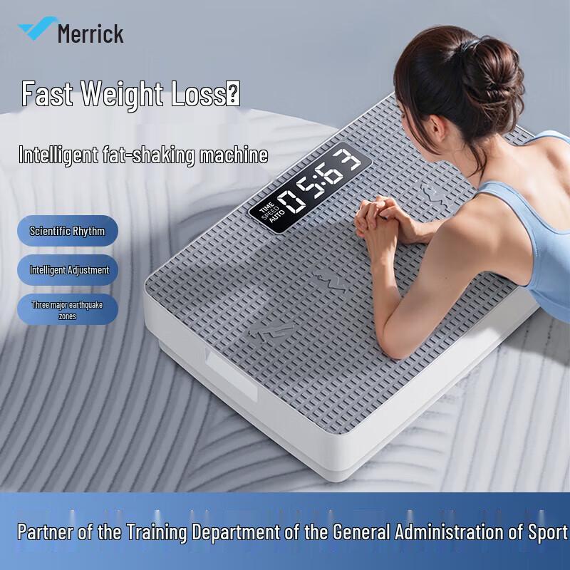 MERACH Vibration Plate Exercise Machine