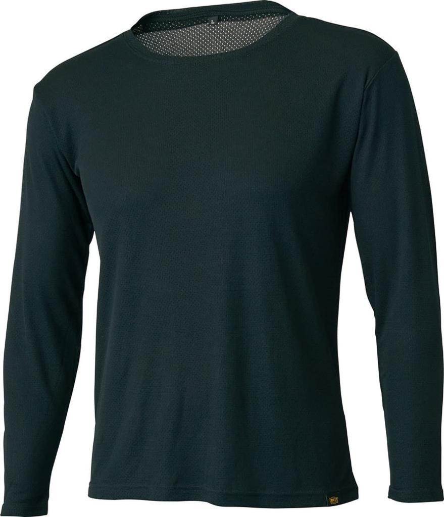 ZETT Baseball Cool Z Crew Neck Long Sleeve Black XO BO8210G Undershirt, (1900), Size,
