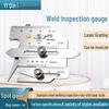 Yiqin Welding & Bevel Angle Gauge: Weld Inspection and Fillet Measurement Ruler.