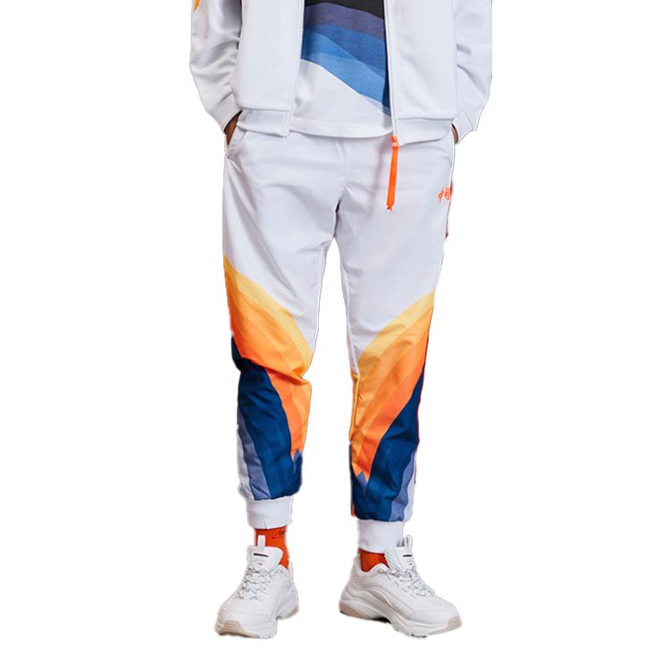 Li Ning Knitted Sweatpants Men's White Moderate Cuffed Pants AYKP653-2
