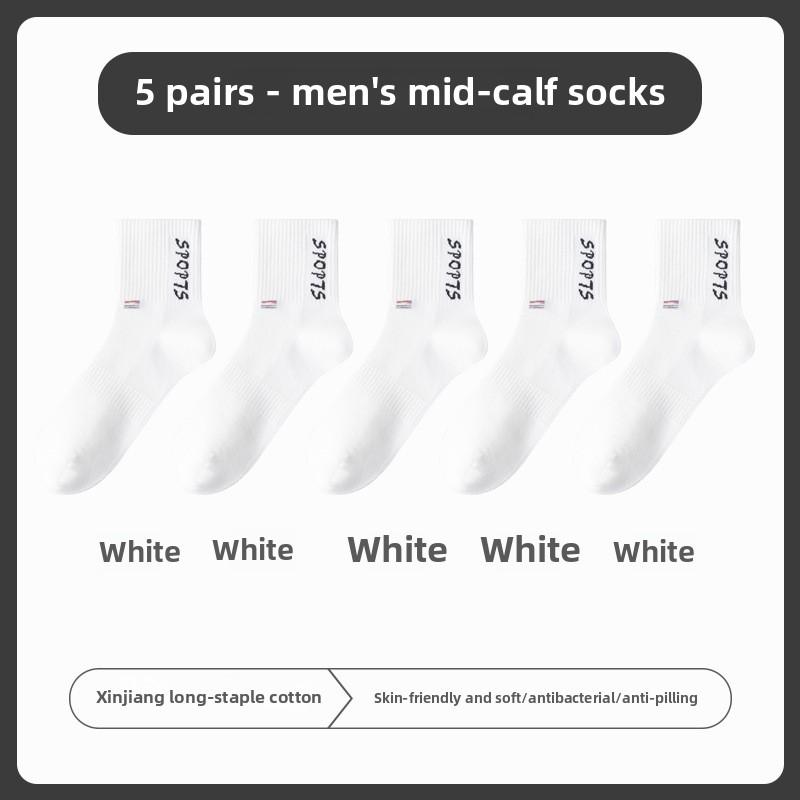 

5 пар мужских антисептических, дезодорирующих и впитывающих пот спортивных носков для бега из чистого хлопка 5 Pairs