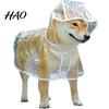 Pets Rain Poncho Pet Raincoat Transparent Snap Button Design Hooded Minimalistic Adjustable Dog Rainwear Windproof Soft Gear Supply