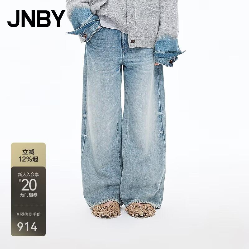 JNBY Women s 2025 Winter Wide-Leg Denim Jeans S