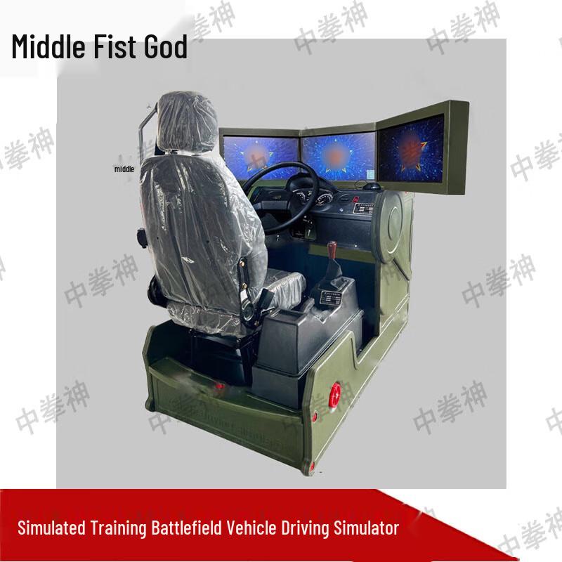 Zhongquanshen Car Driving Simulator