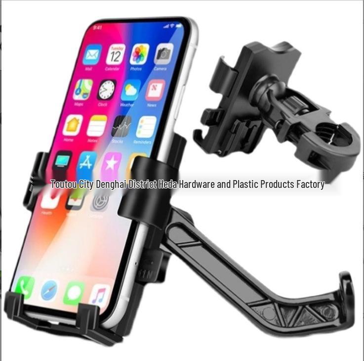 Shockproof Electric Bike & Car Phone Holder