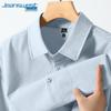Jeanswest Men's Solid Color Short Sleeve Loose Fit Shirt