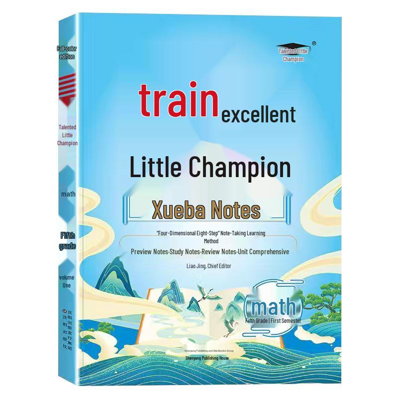 Primary School Study Guides & Workbooks