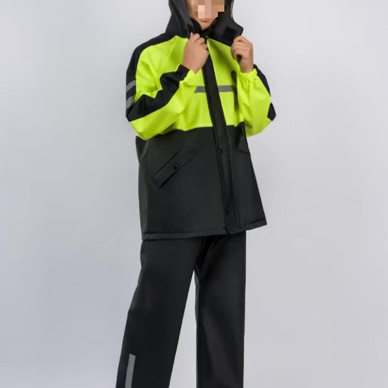 Beiduoyang Cycling Rain Suit