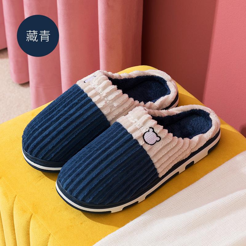 Autumn and Winter Couple Cotton Slippers for Female Home Use, Indoor Postpartum Warmth, Anti Slip Plush Home Furnishings, Cotton Slippers