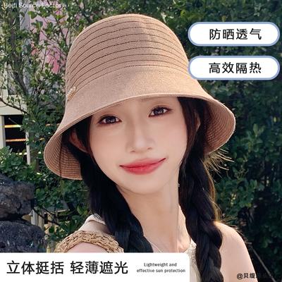 Summer Hat Women's Outdoor Leisure Sunshade Sunscreen Hat Bucket Hat Sun Hat