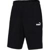 Sports Shorts Men's Black Moderate 844799-01