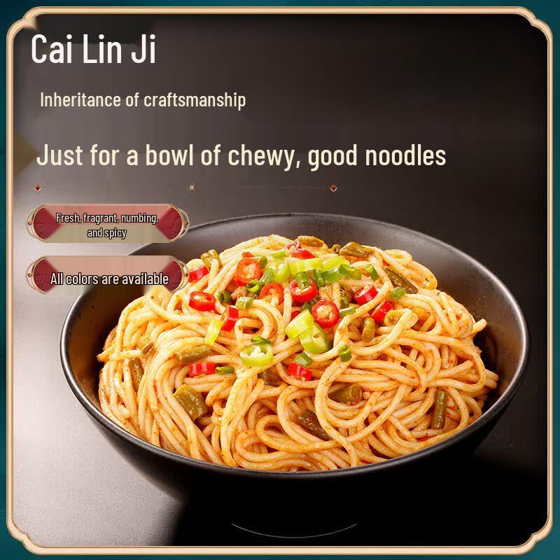 Cai Lin Ji Instant Hot Dry Noodles, Crayfish Flavor