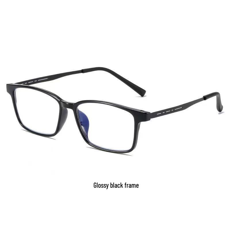

TR Ultra-Light Unisex Square Frame Anti-Blue Light Prescription Reading Glasses for Presbyopia in the Elderly. No Lenses